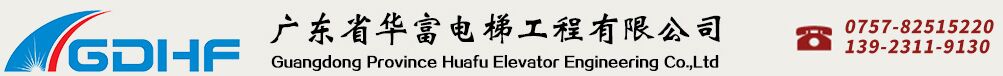安徽省恒泰動力科技有限公司
